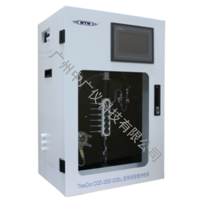 WTW重铬酸盐法CODcr在线分析仪Trescon COD-3250